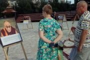 В Кызыле по случаю дня рождения Далай-ламы прошла фотовыставка «Покуда длится пространство...»