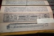 Один из томов Данжура, изданного в 1918 г. в Хурэ по указу Богдо-гэгэна VIII.