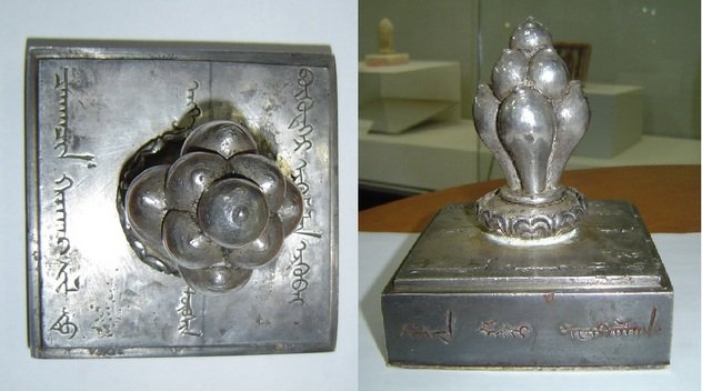 Б. Л. Митруев. Относительно санскритской надписи на печати VIII Богдо-гэгэна Монголии