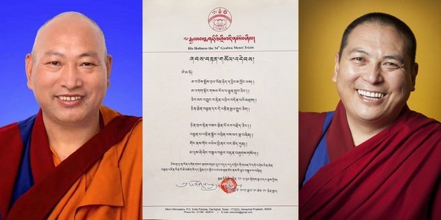 Его Святейшество 34-й Менри Тризин Ринпоче даровал молитву о долгой жизни Кхенпо Геше Ринчена Тензина Ринпоче Его Святейшество 34-й Менри Тризин Ринпоче даровал молитву о долгой жизни Кхенпо Геше Ринчена Тензина Ринпоче