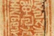 Рис. 3
