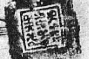 Рис. 5