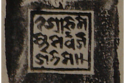 Рис. 1