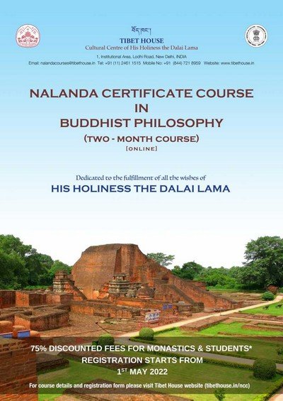 Открыта регистрация на курс по философии буддизма традиции университета Наланды
