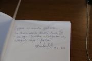 В Калмыкии в рамках международной акции «Спасибо, Далай-лама!» состоялся концерт государственного камерного оркестра «Виртуозы Москвы»