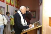 В Калмыкии в рамках международной акции «Спасибо, Далай-лама!» состоялся концерт государственного камерного оркестра «Виртуозы Москвы»