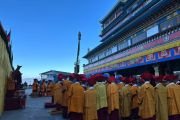 Фоторепортаж. В монастыре Друк Санг-Нгаг Чолинг завершается ежегодная Великая пуджа Махакалы