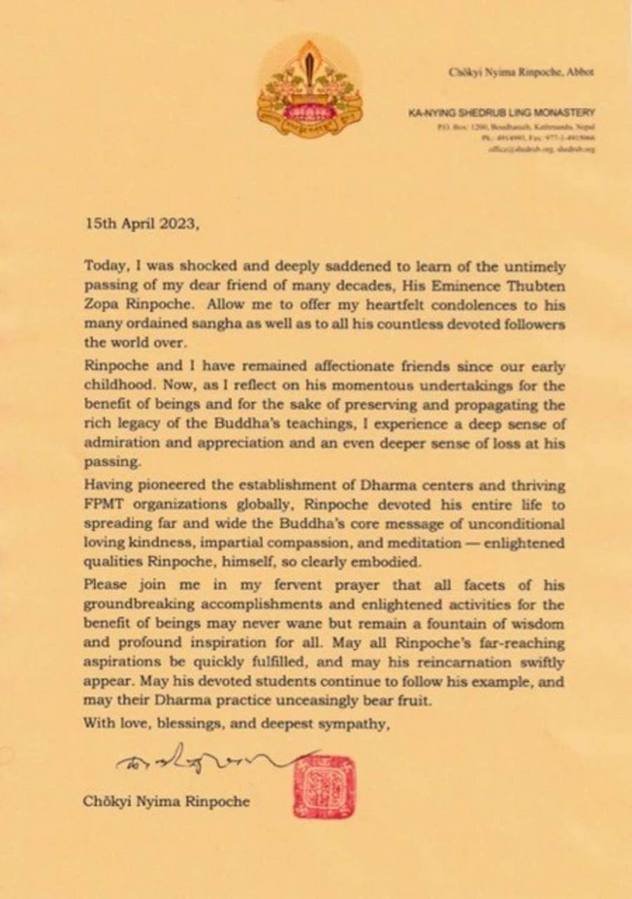 Чокьи Ньима Ринпоче скорбит о кончине Ламы Сопы Ринпоче