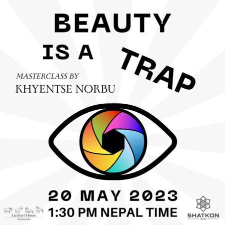 Дзонгсар Кхьенце проведет беседу на тему обманчивости красоты