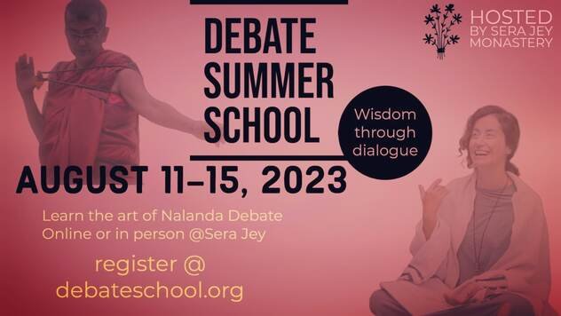 Занятия «Летней школы дебатов» при монастыре Сера Дже Занятия «Летней школы дебатов» при монастыре Сера Дже