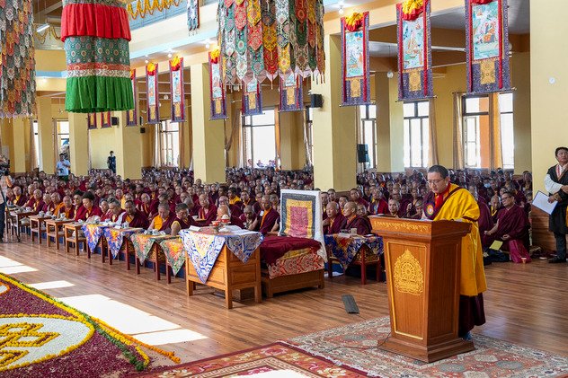 Далай-лама торжественно открыл колледж Кхамгар Друк Дхармакара в Таши Джонге