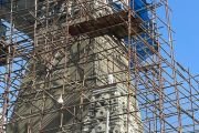 Строительство Ступы тысячи будд в женском монастыре Качо Гакьил Линг, Непал, 2023г. Фото: монастырь Копан.