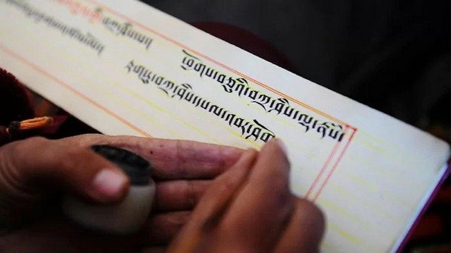 Школа «ТИБЕТ КЛАСС» приглашает на первый открытый урок тибетского языка