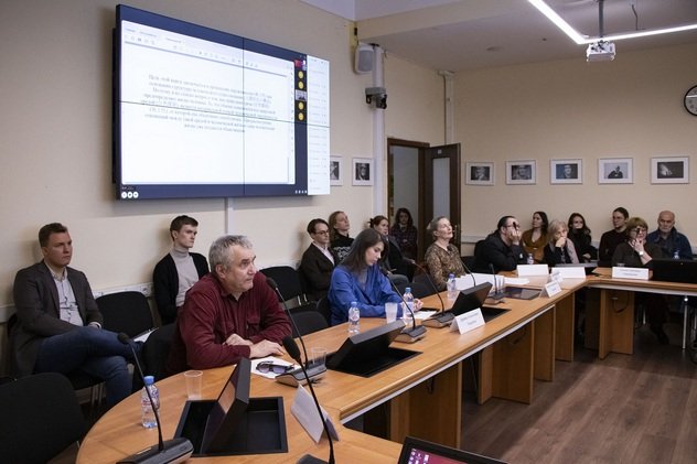 Буддийская философия и другие традиции мысли: ученые обсудили диалог культур на конференции в Москве