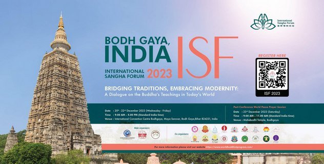 Запись прямой трансляции. Международный форум Сангхи – 2023