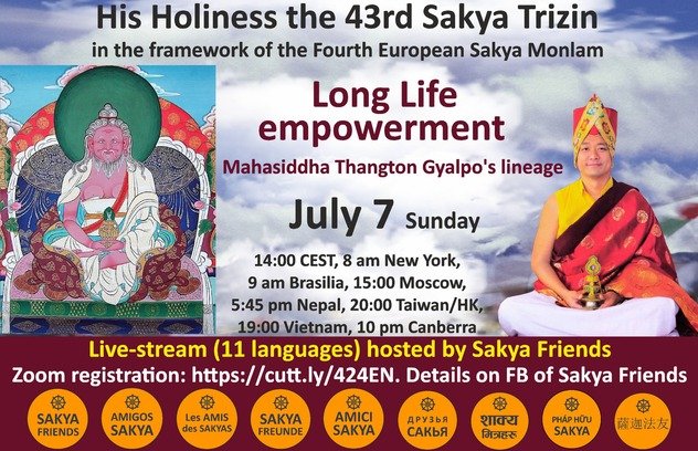 43-й Сакья Тризин Гьяна Ваджра Ринпоче дарует посвящение долгой жизни