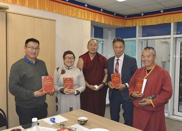 В Туве создан переводческий центр «Дхарма-Дарыма» для перевода текстов с тибетского на русский язык