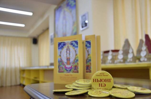 В дацане «Ринпоче Багша» в ноябре пройдет ретрит по практике ньюнгне
