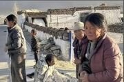 Фото: Himalayan Culture and Welfare Society