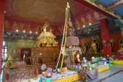 Penor Rinpoche Charity Foundation