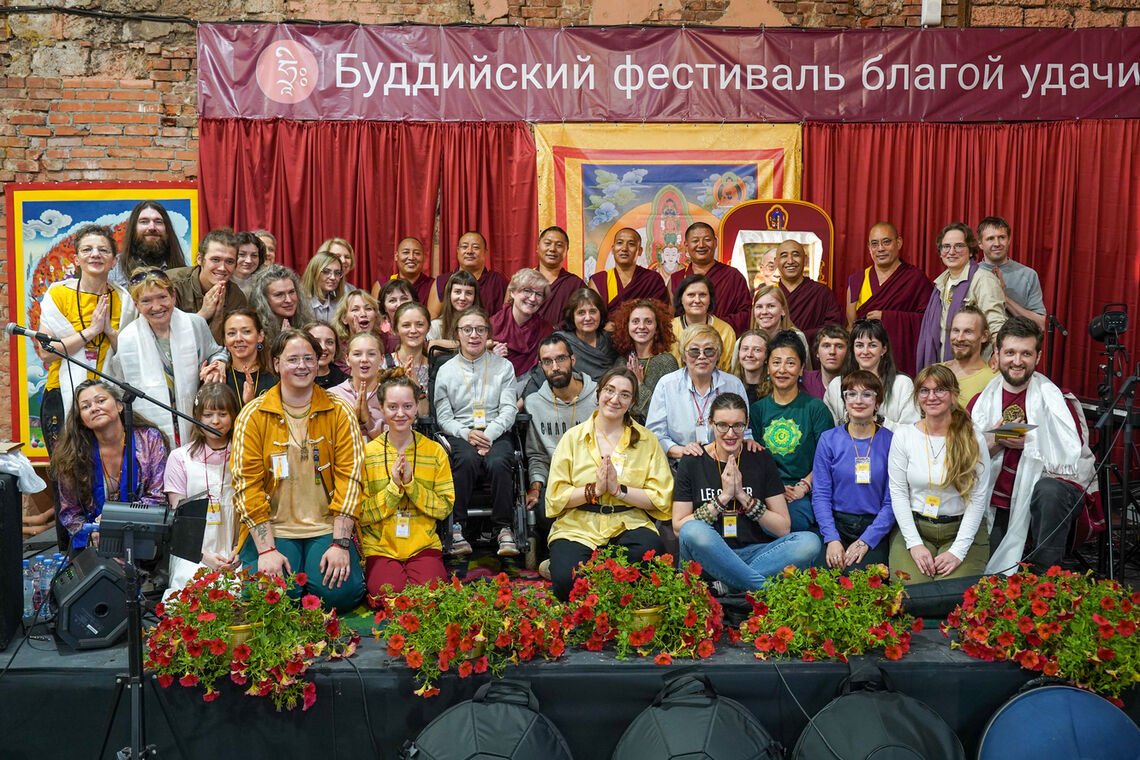 Фото. В Санкт-Петербурге прошел Буддийский фестиваль благой удачи с построением мандалы Авалокитешвары