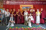Фото: Айлан Оюн