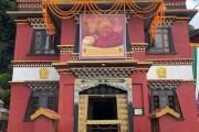 Фото: མདོ་ཁམས་ ཆུ་བཞི་སྒང་དྲུག