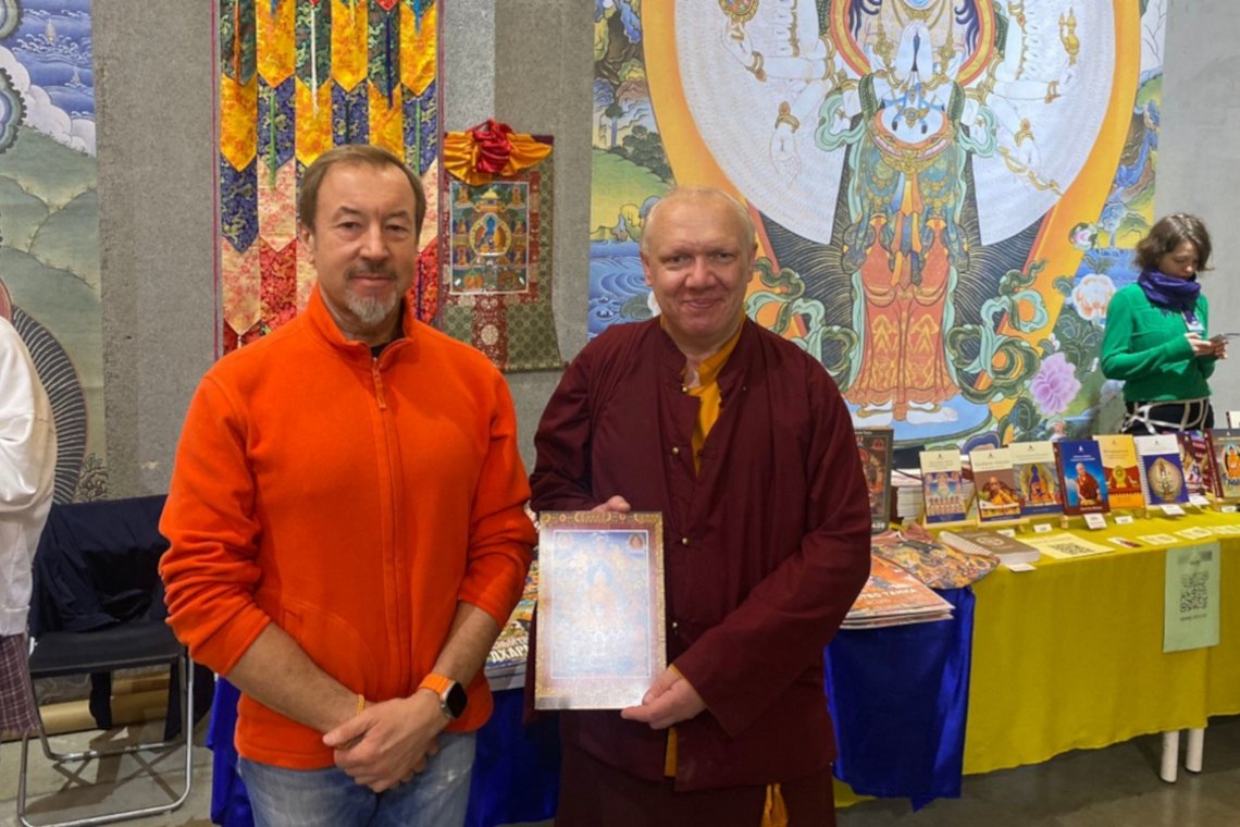 Дондруб Дордже Тулку продолжает разъяснения по ламриму Сангье Лингпы