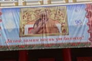 Фото: Центральный хурул Калмыкии