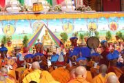 Фото: Menri Trizin