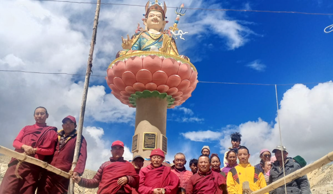 Фото: shangshunguk.org