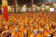 Фото: Penor Rinpoche Charity Foundation