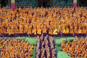 Фото: Penor Rinpoche Charity Foundation