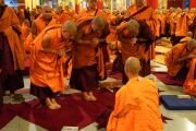 Фото: Penor Rinpoche Charity Foundation