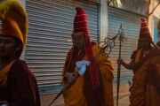 Фото: Shechen Monastery Nepal