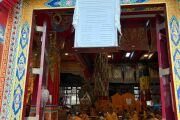 Фото: Shechen Monastery Nepal