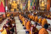 Фото: Shechen Monastery Nepal