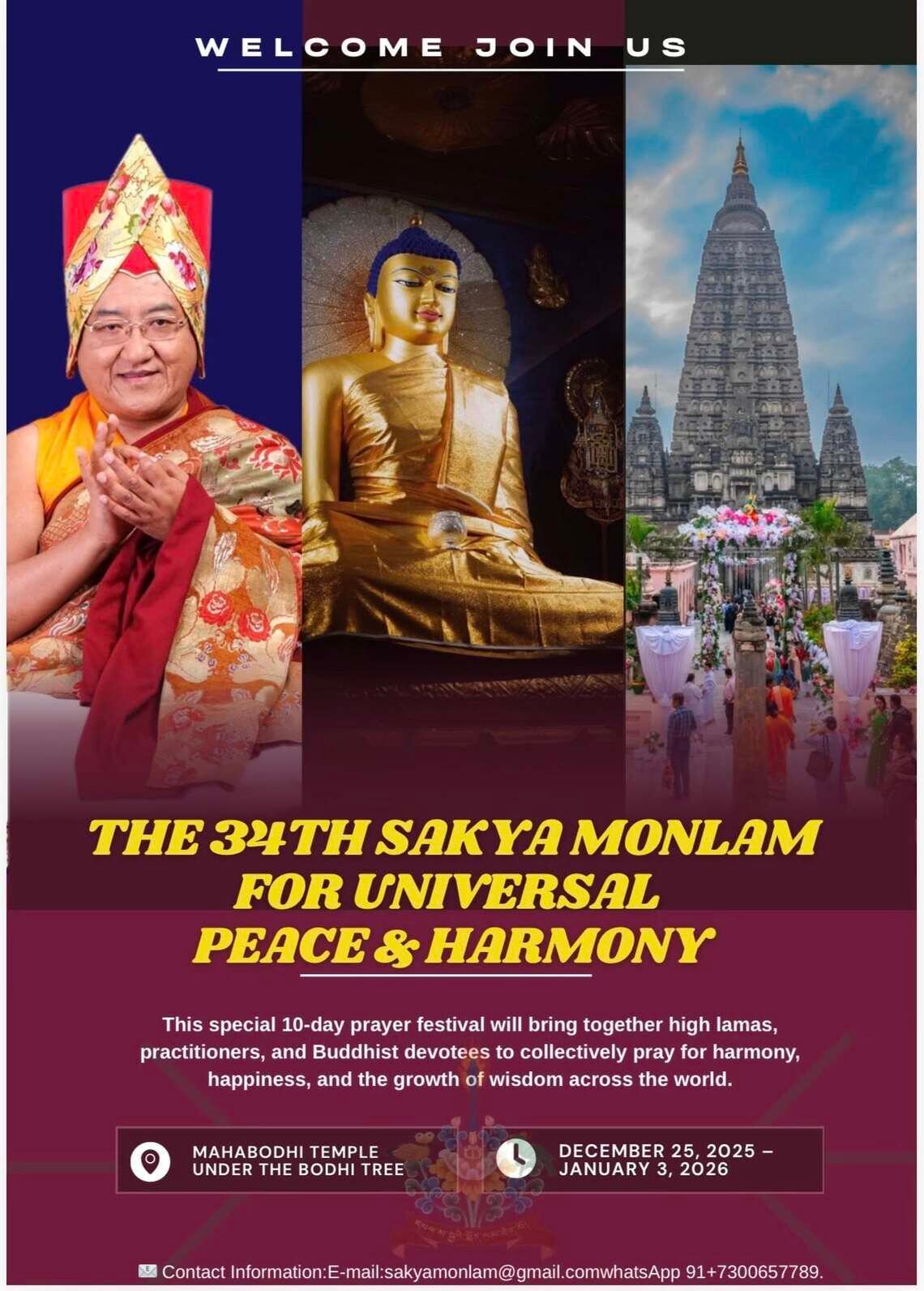 Ежегодный молитвенный фестиваль линии сакья в Бодхгае начнется в конце декабря