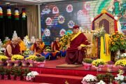 Фото: Drukpa Thuksey Rinpoche