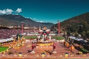 Фото: His Majesty King Jigme Khesar Namgyel Wangchuck