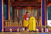 Фото: His Majesty King Jigme Khesar Namgyel Wangchuck