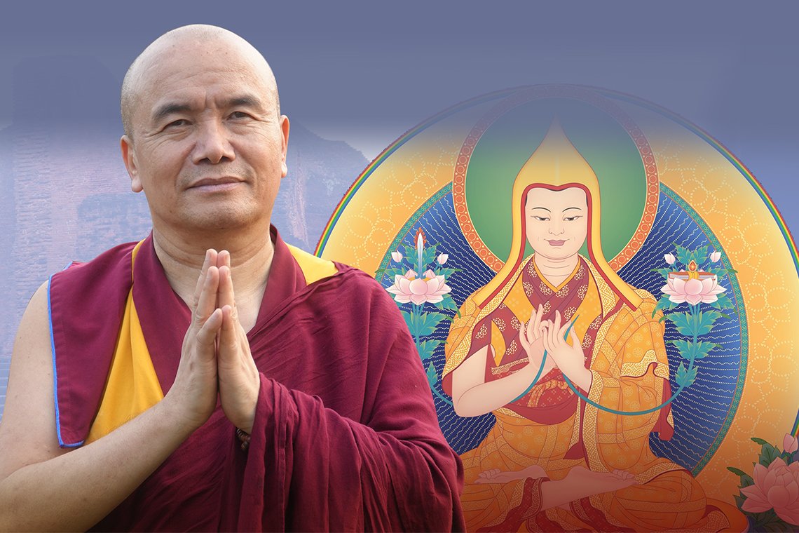 Геше Дордже Дамдул. День Бодхичитты. Ганден Нгамчо