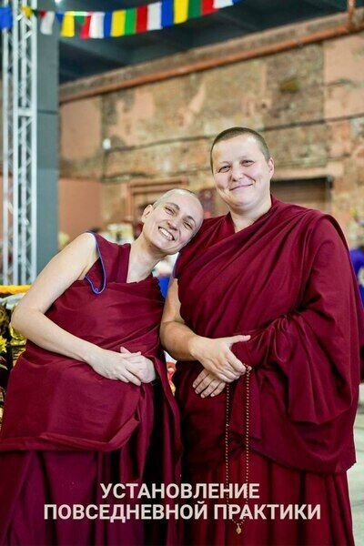 Онлайн-семинар «Установление повседневной практики» с Тензин Янки