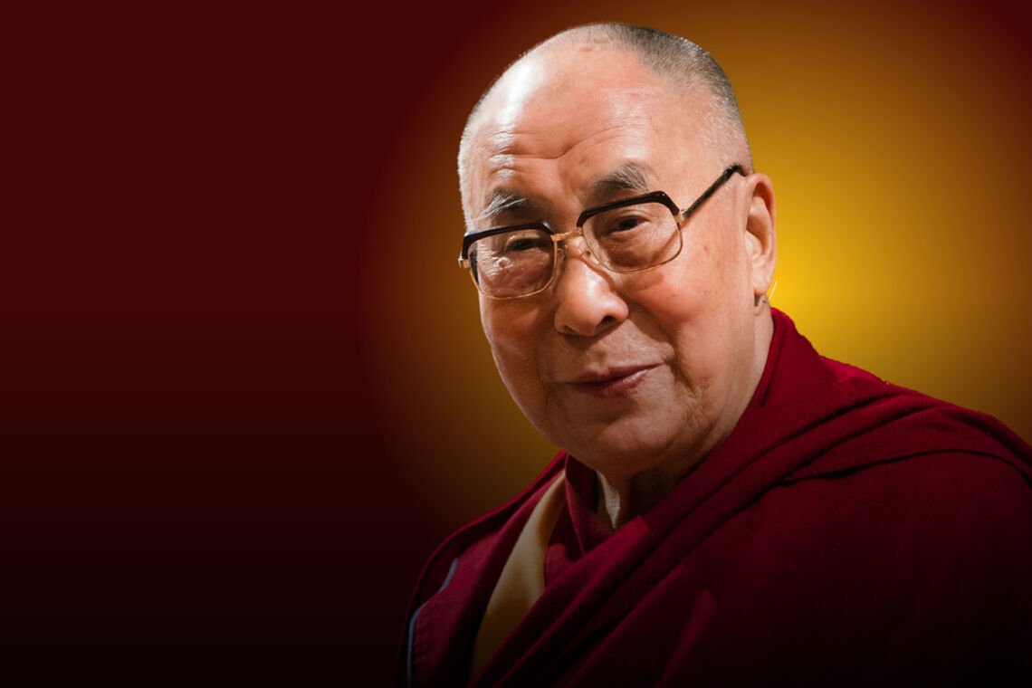 Далай-лама. Ум, исполненный сострадания