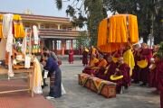 Фото: Kopan Monastery