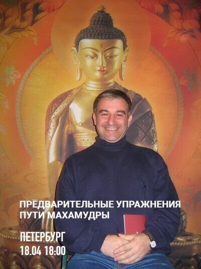 В Санкт-Петербурге пройдет встреча с переводчиком Вагидом Рагимовым