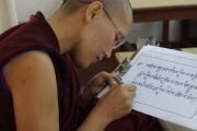 Фото: Tibetan Nuns Project, фотографии выполнены монахинями монастыря Долма Линг
