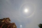 Фото: Tergar Oselling, Kathmandu, Nepal