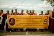 Фото: Tergar Oselling, Kathmandu, Nepal