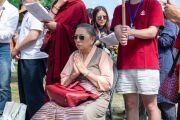 Фото: Sakya Tsechen Thubten Ling